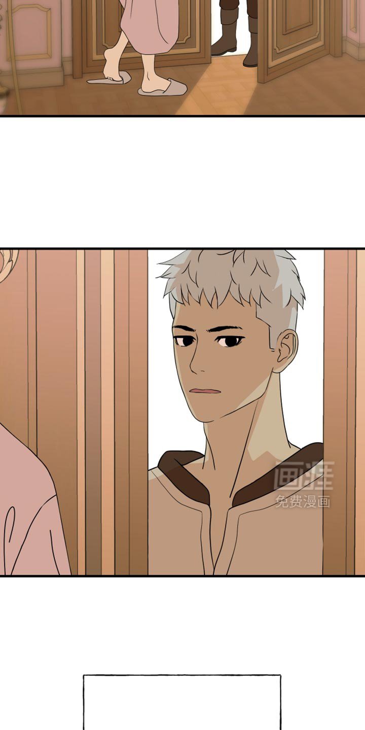 第63章：【第二季】仓促