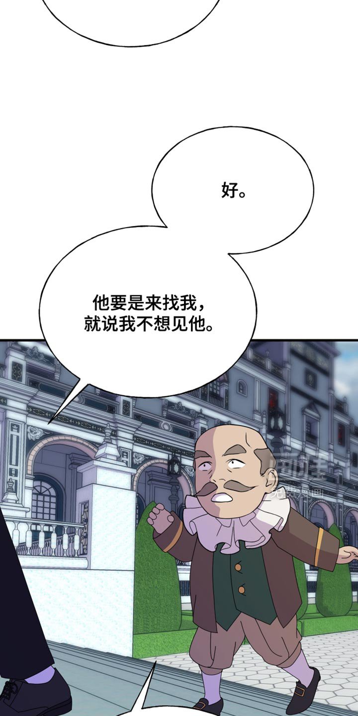 第66章：【第二季】没有证据
