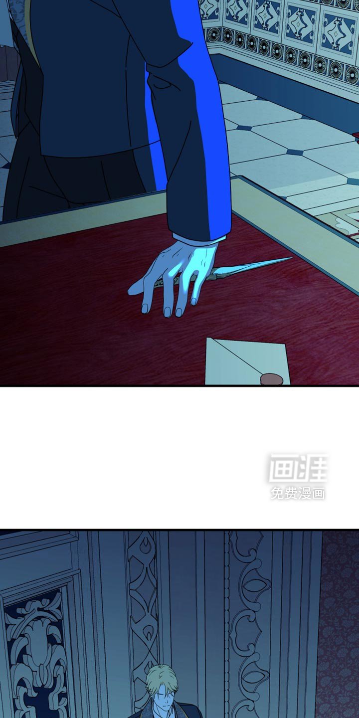 第66章：【第二季】没有证据