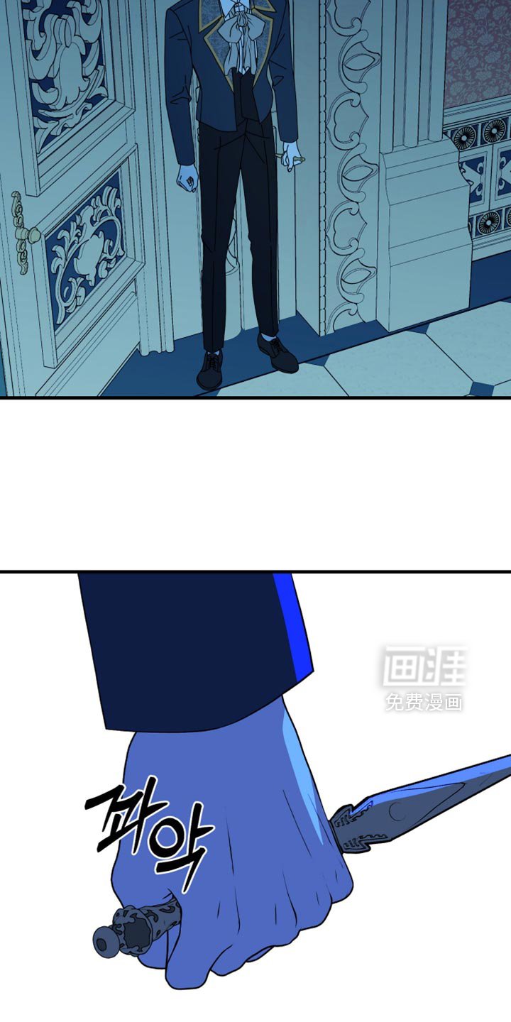 第66章：【第二季】没有证据