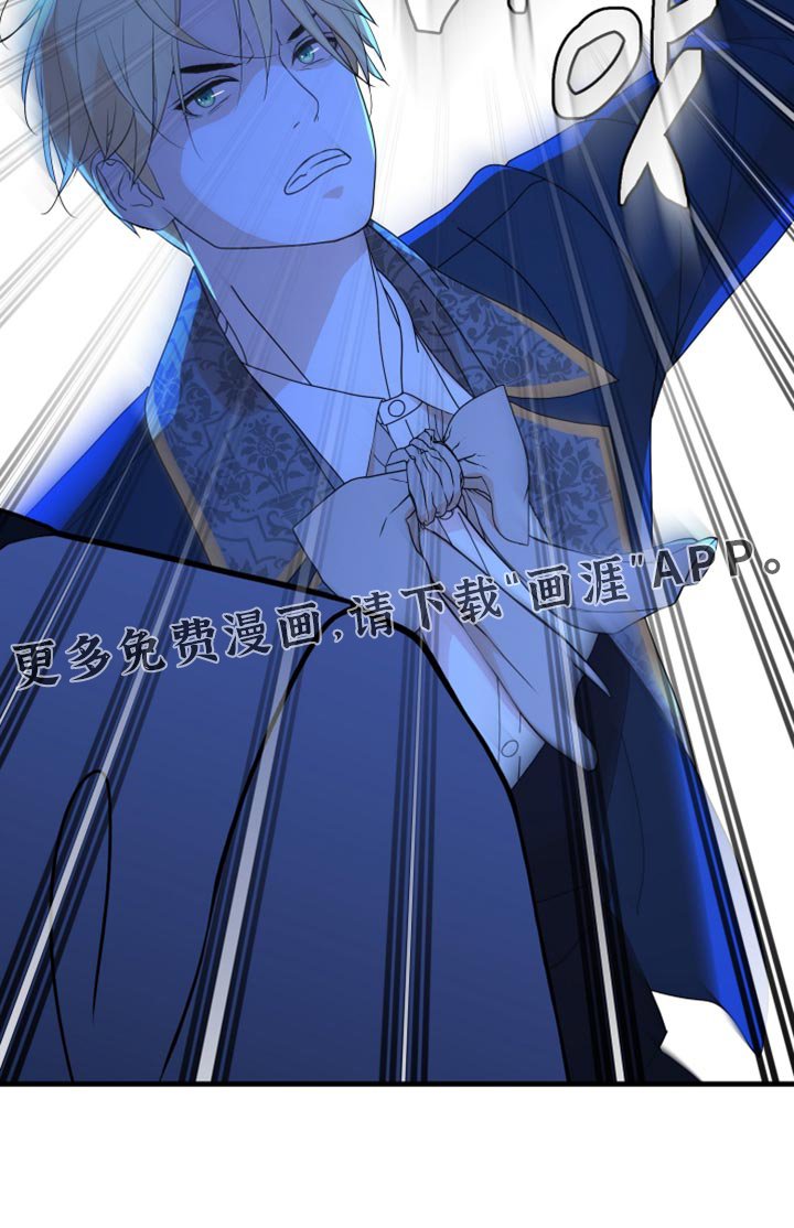 第66章：【第二季】没有证据