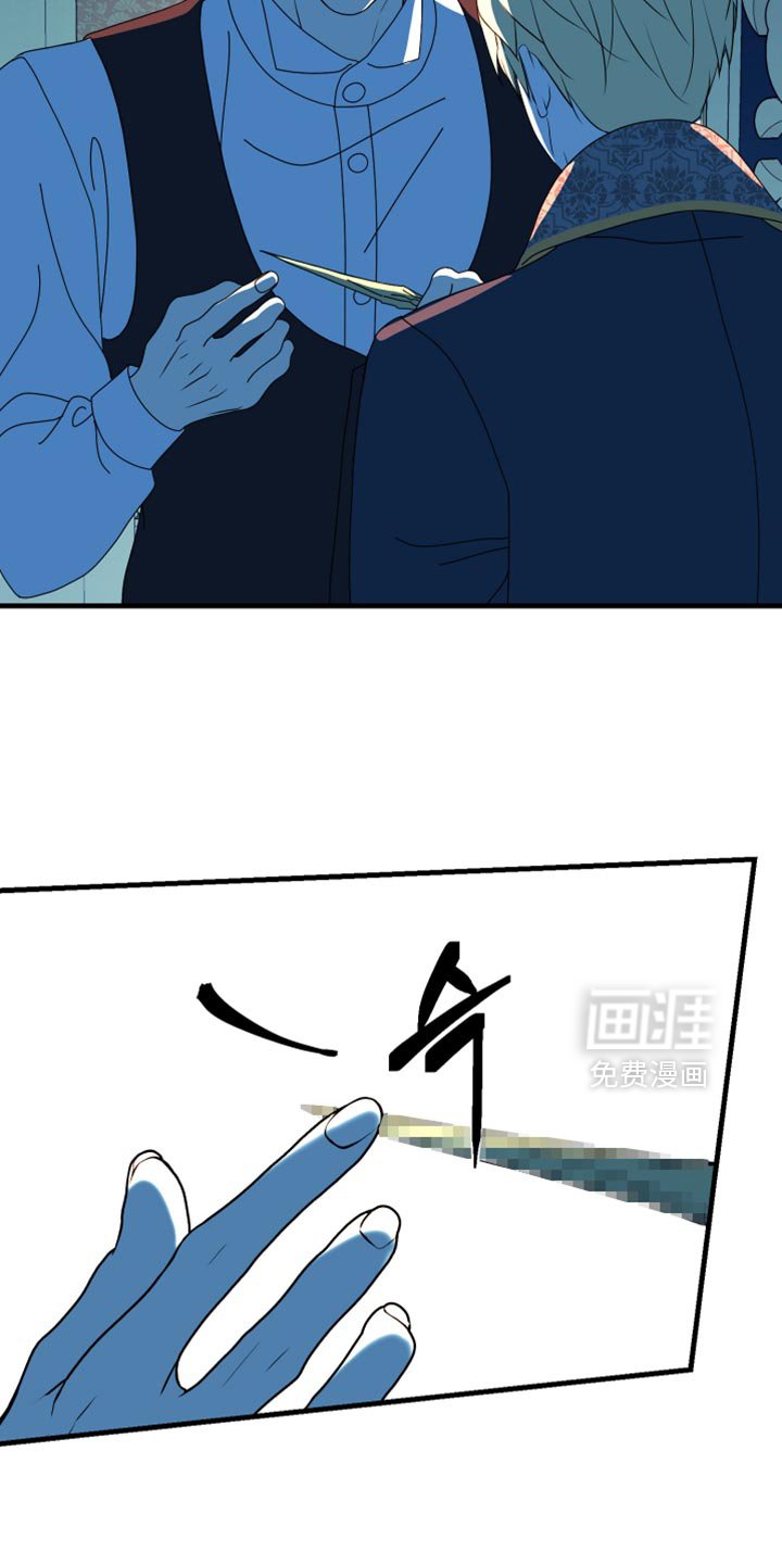第67章：【第二季】两个原因