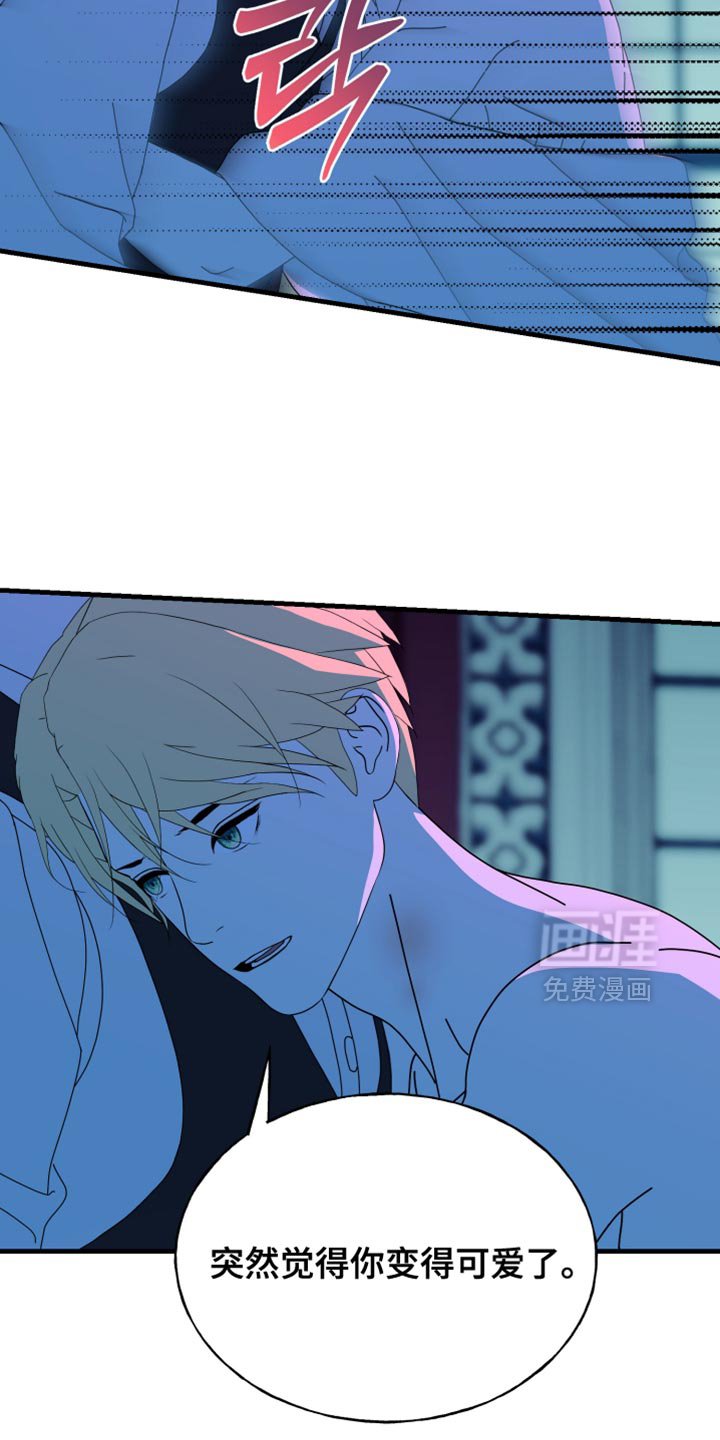 第67章：【第二季】两个原因