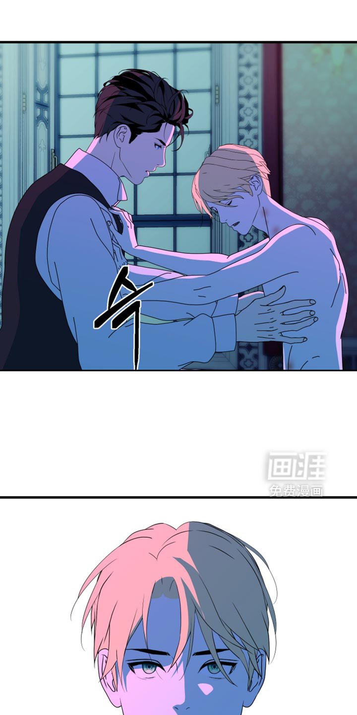 第68章：【第二季】不是犯人