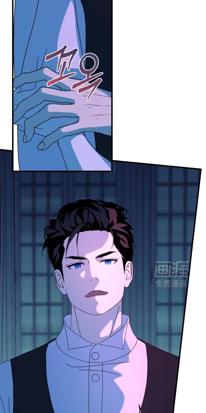 第69章：【第二季】缩短时间