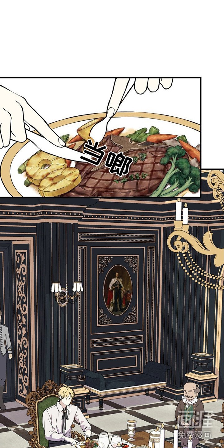 第7章：礼物