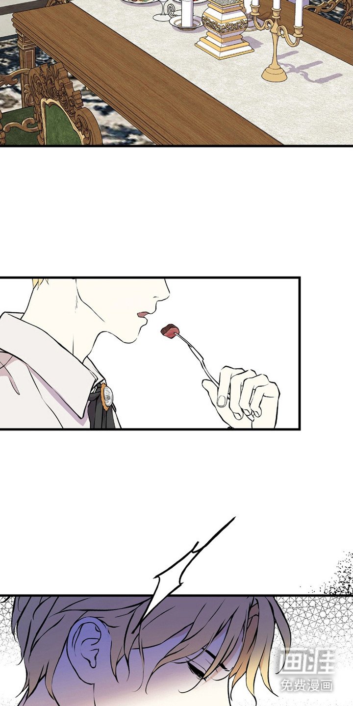 第7章：礼物