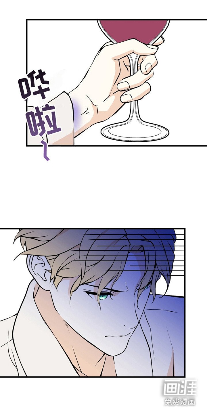 第7章：礼物
