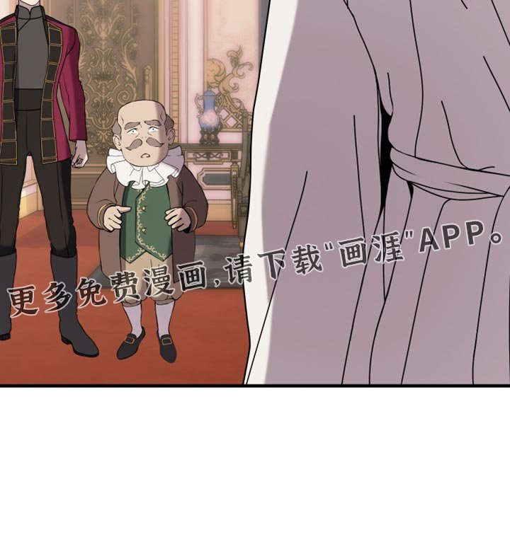 第73章：【第二季】被关起来