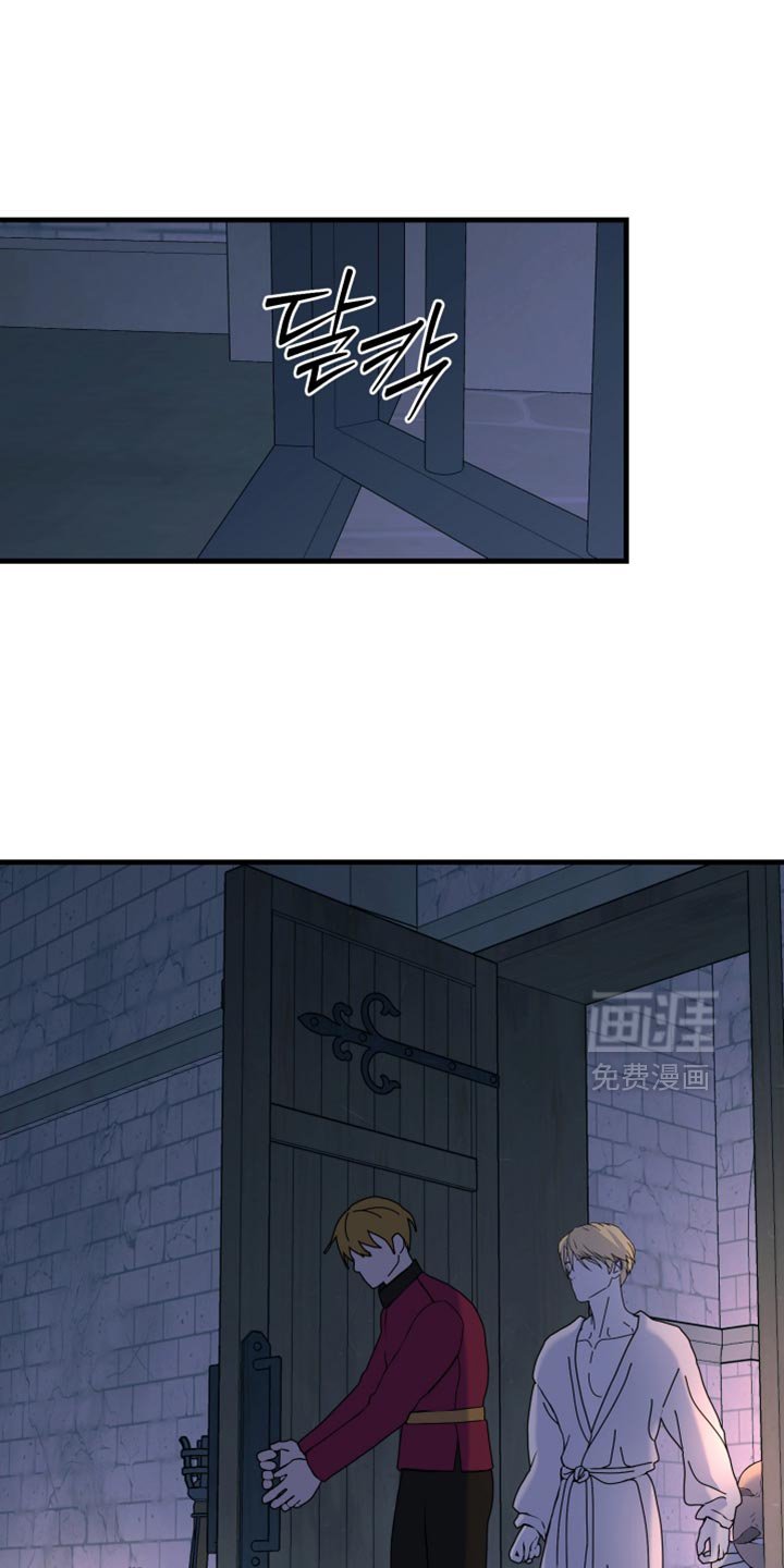 第74章：【第二季】我不允许你死