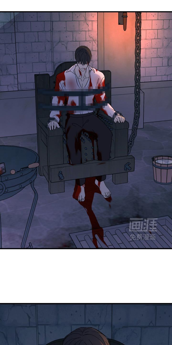 第74章：【第二季】我不允许你死