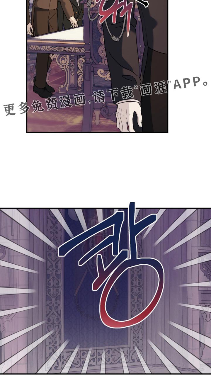 第75章：【第二季】我会派军队