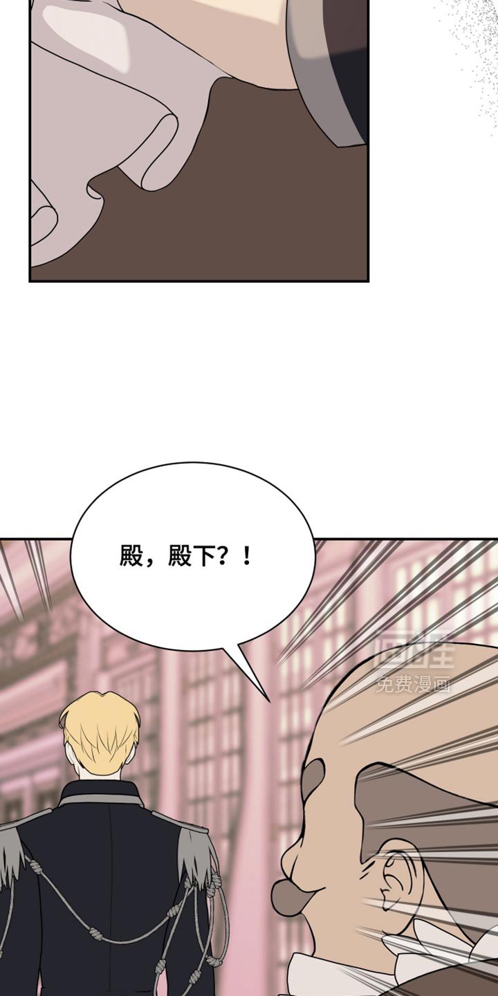 第78章：【第二季】代价