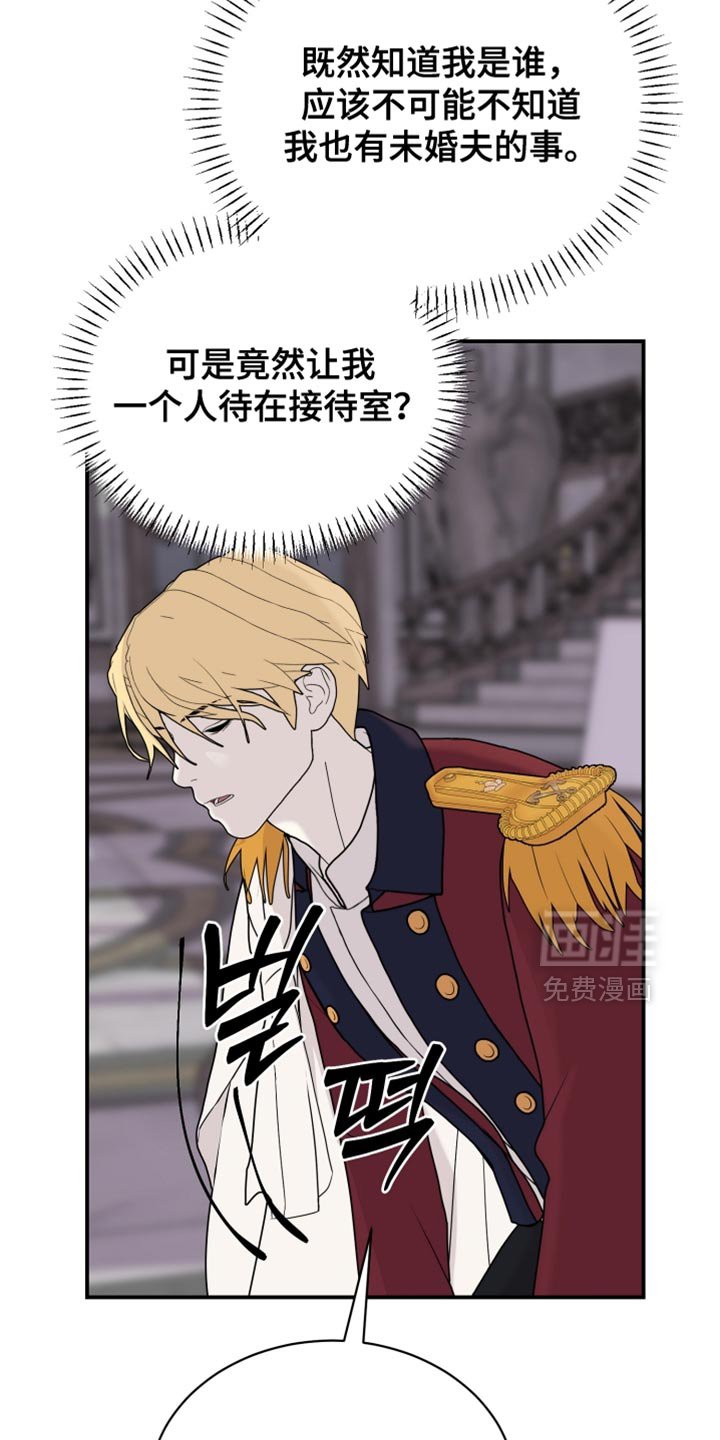 第78章：【第二季】代价