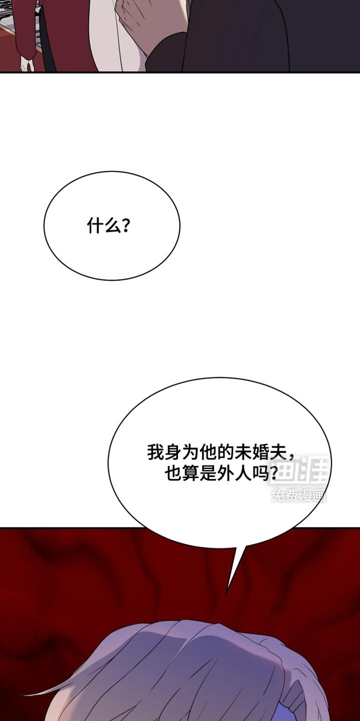 第78章：【第二季】代价