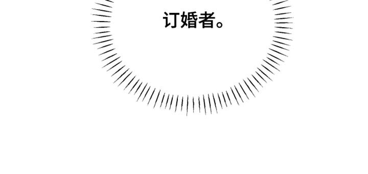 第78章：【第二季】代价