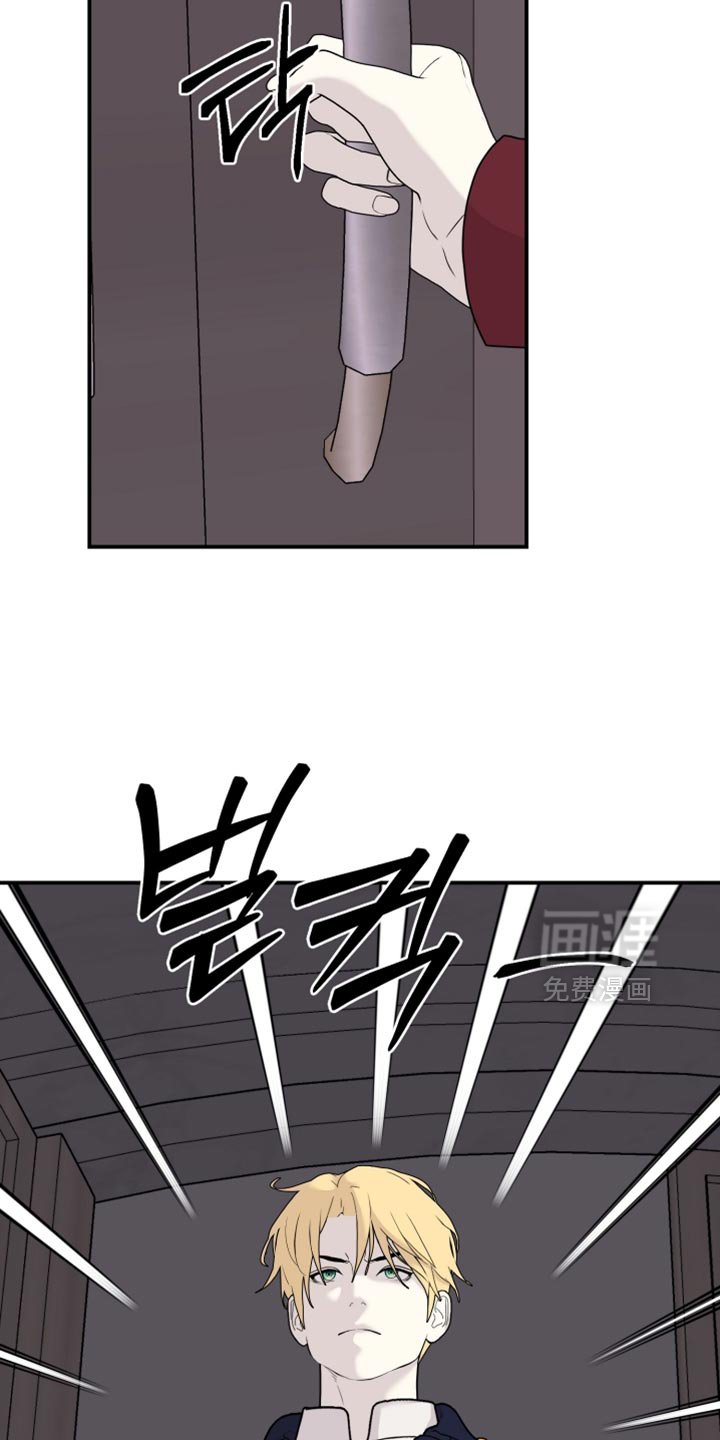 第78章：【第二季】代价