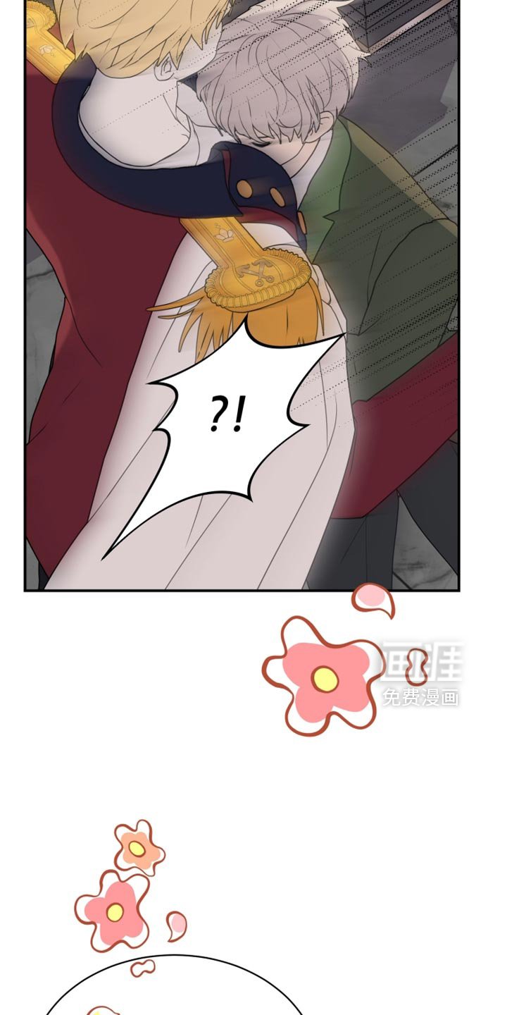 第78章：【第二季】代价