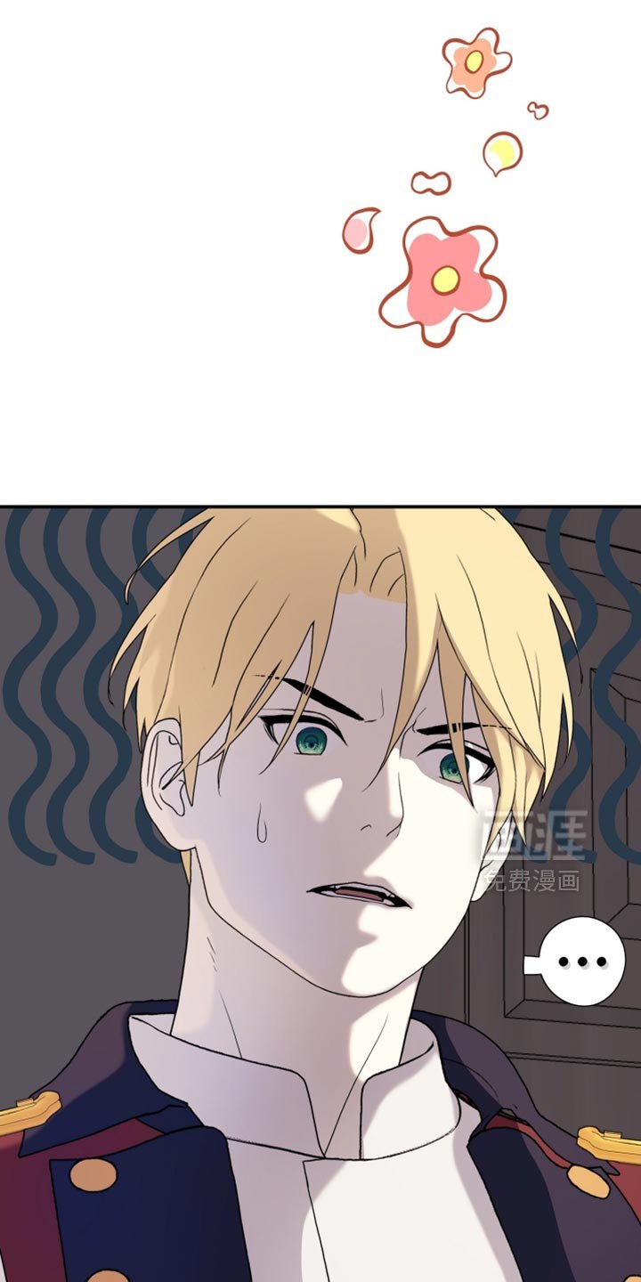 第78章：【第二季】代价