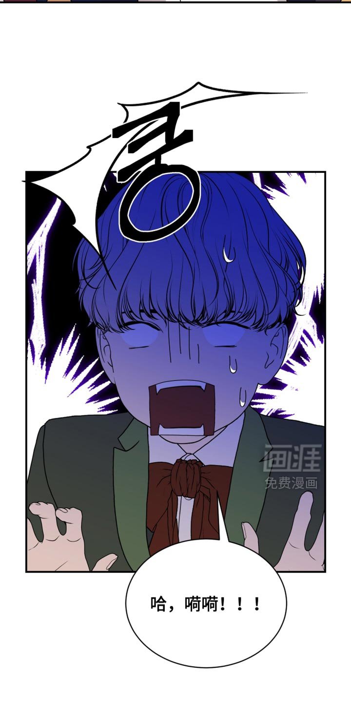 第78章：【第二季】代价