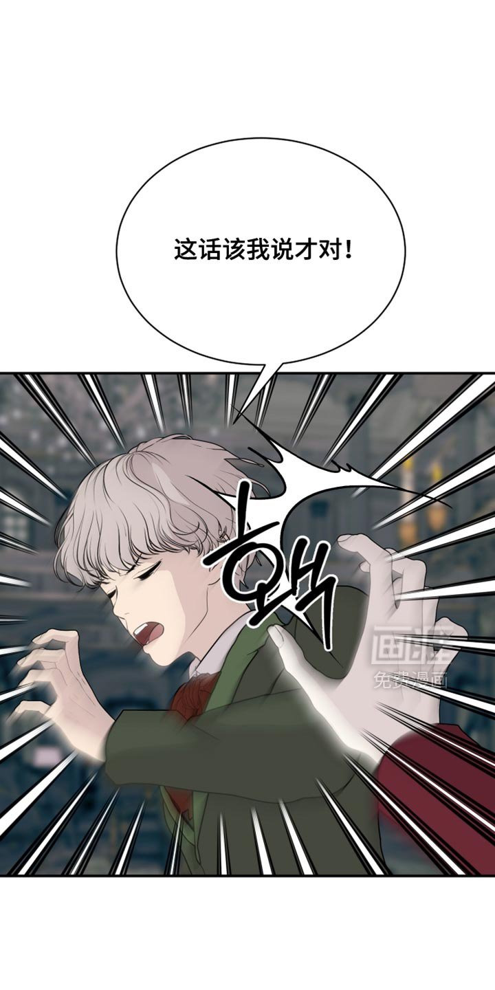 第78章：【第二季】代价