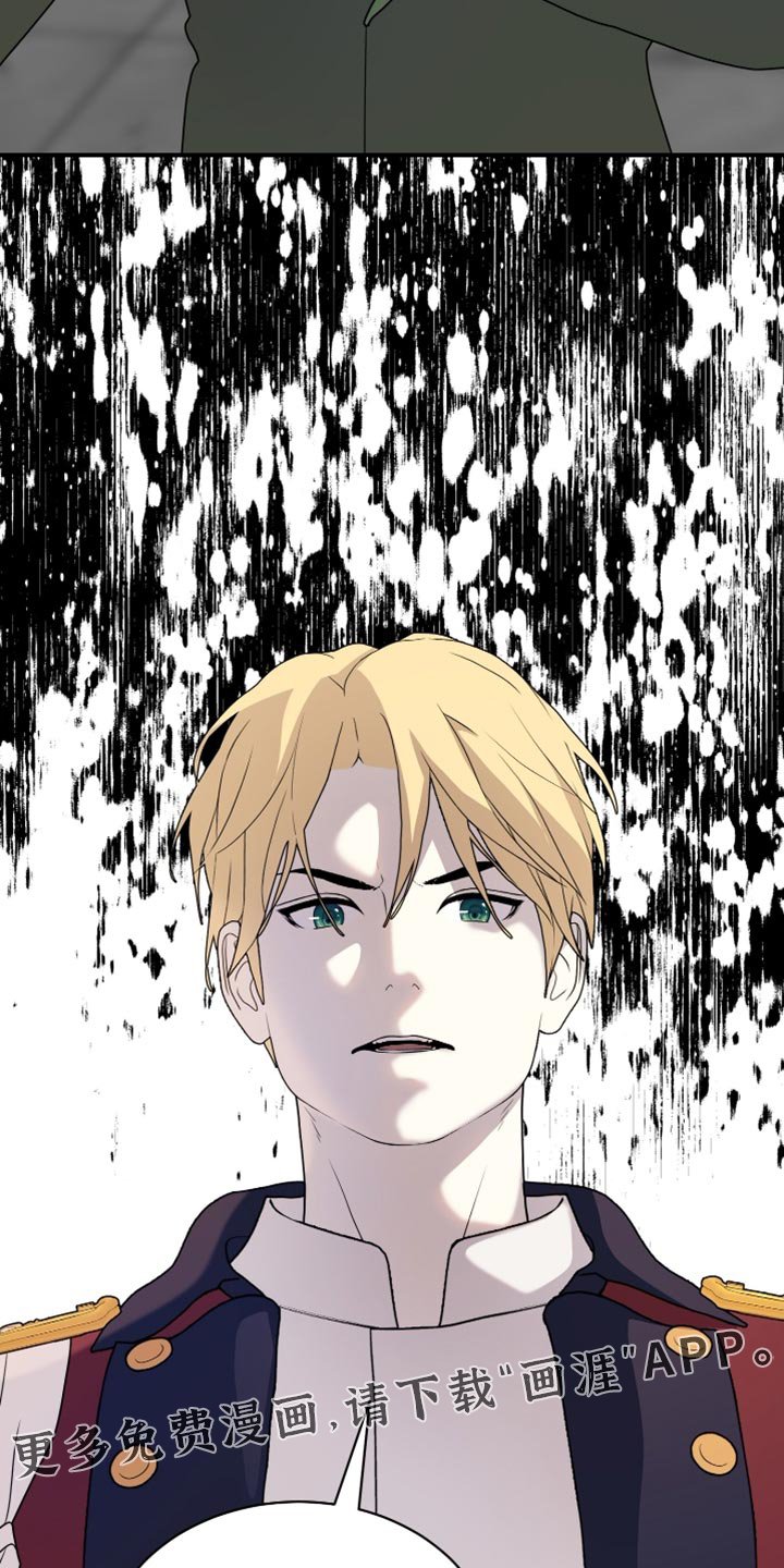 第78章：【第二季】代价