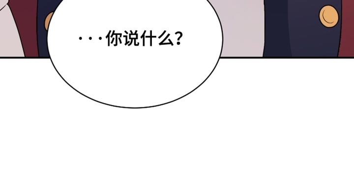 第78章：【第二季】代价