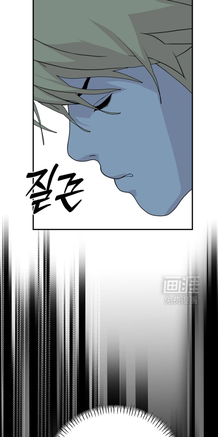 第79章：【第二季】侮辱