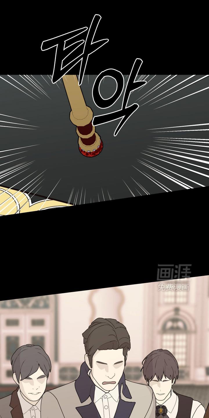 第80章：【第二季】他该知道真相了