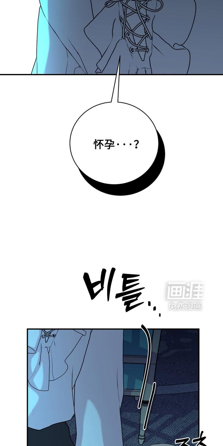 第80章：【第二季】他该知道真相了
