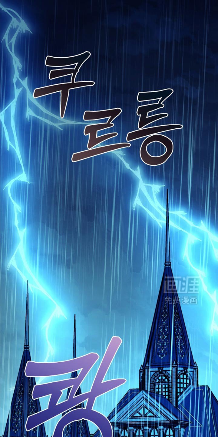 第80章：【第二季】他该知道真相了