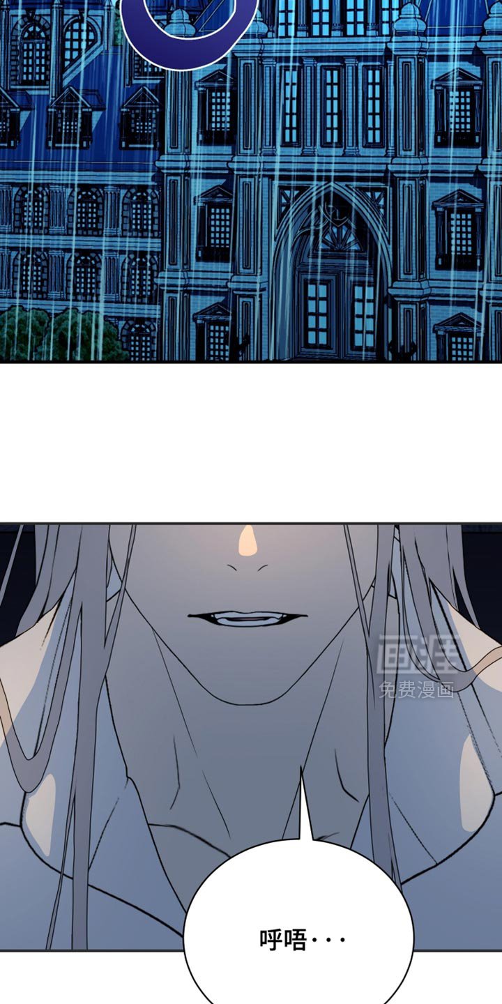 第80章：【第二季】他该知道真相了