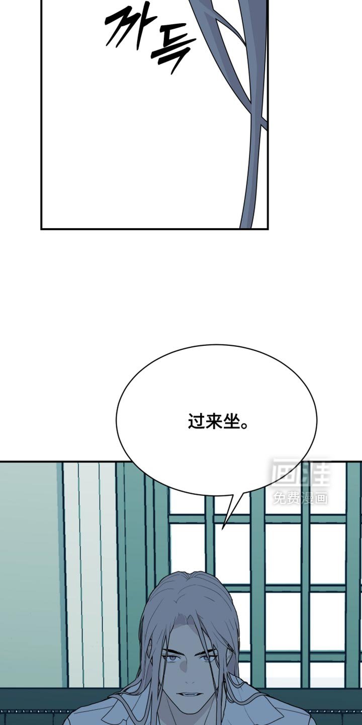 第81章：【第二季】机会