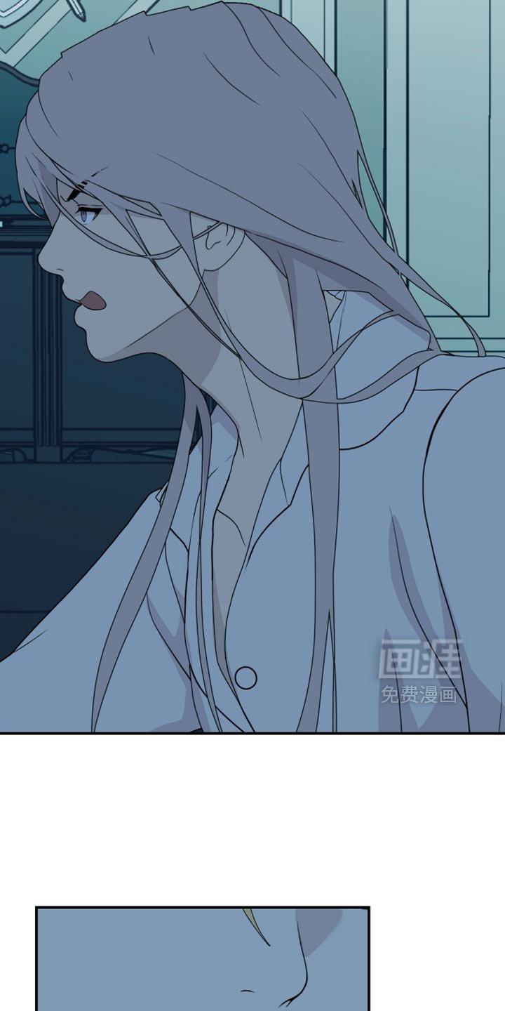第81章：【第二季】机会