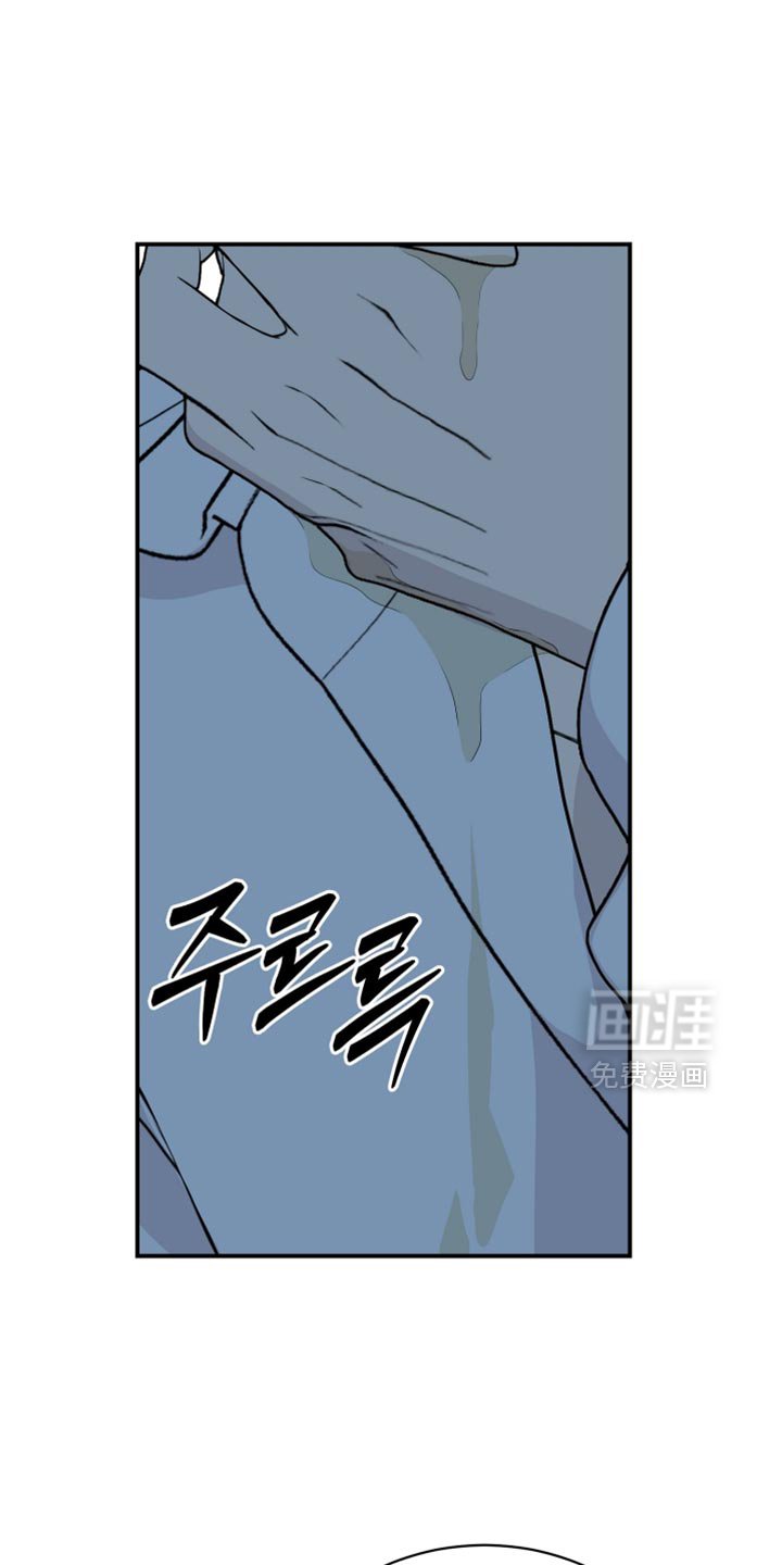 第82章：【第二季】我竟然相信那是爱
