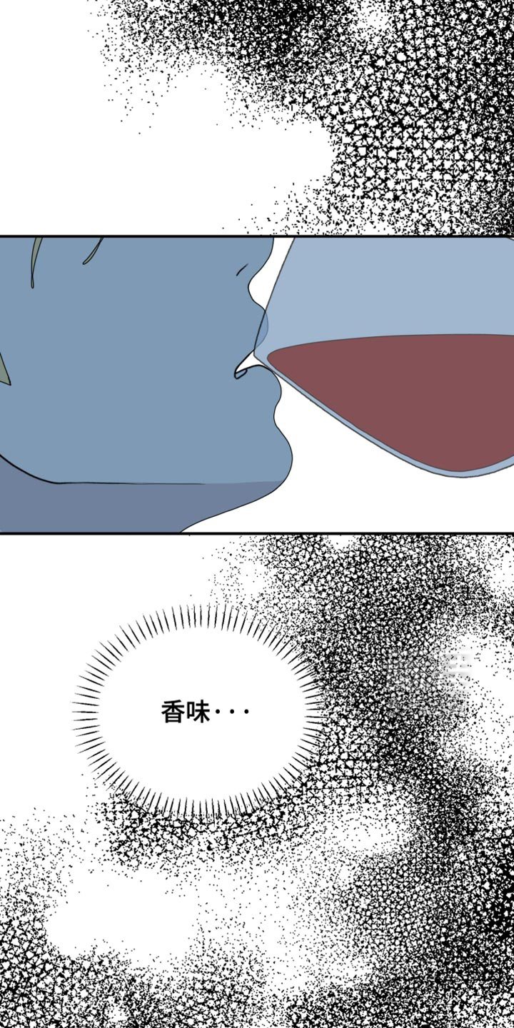 第82章：【第二季】我竟然相信那是爱