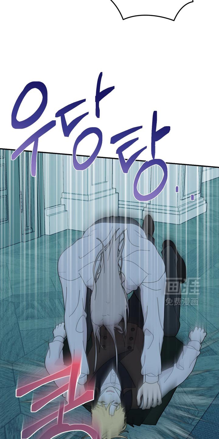 第84章：【第二季】城堡被包围了