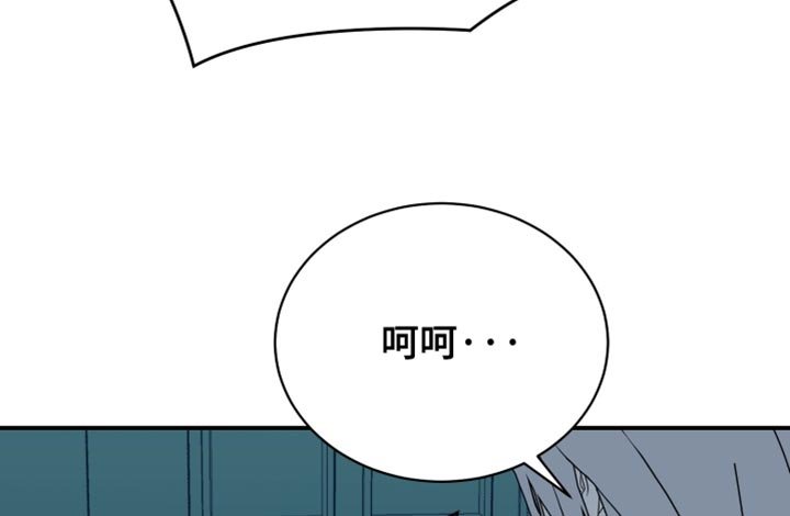 第84章：【第二季】城堡被包围了