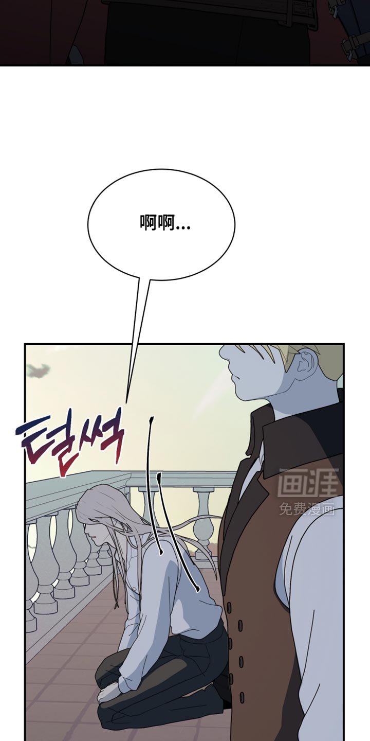 第84章：【第二季】城堡被包围了