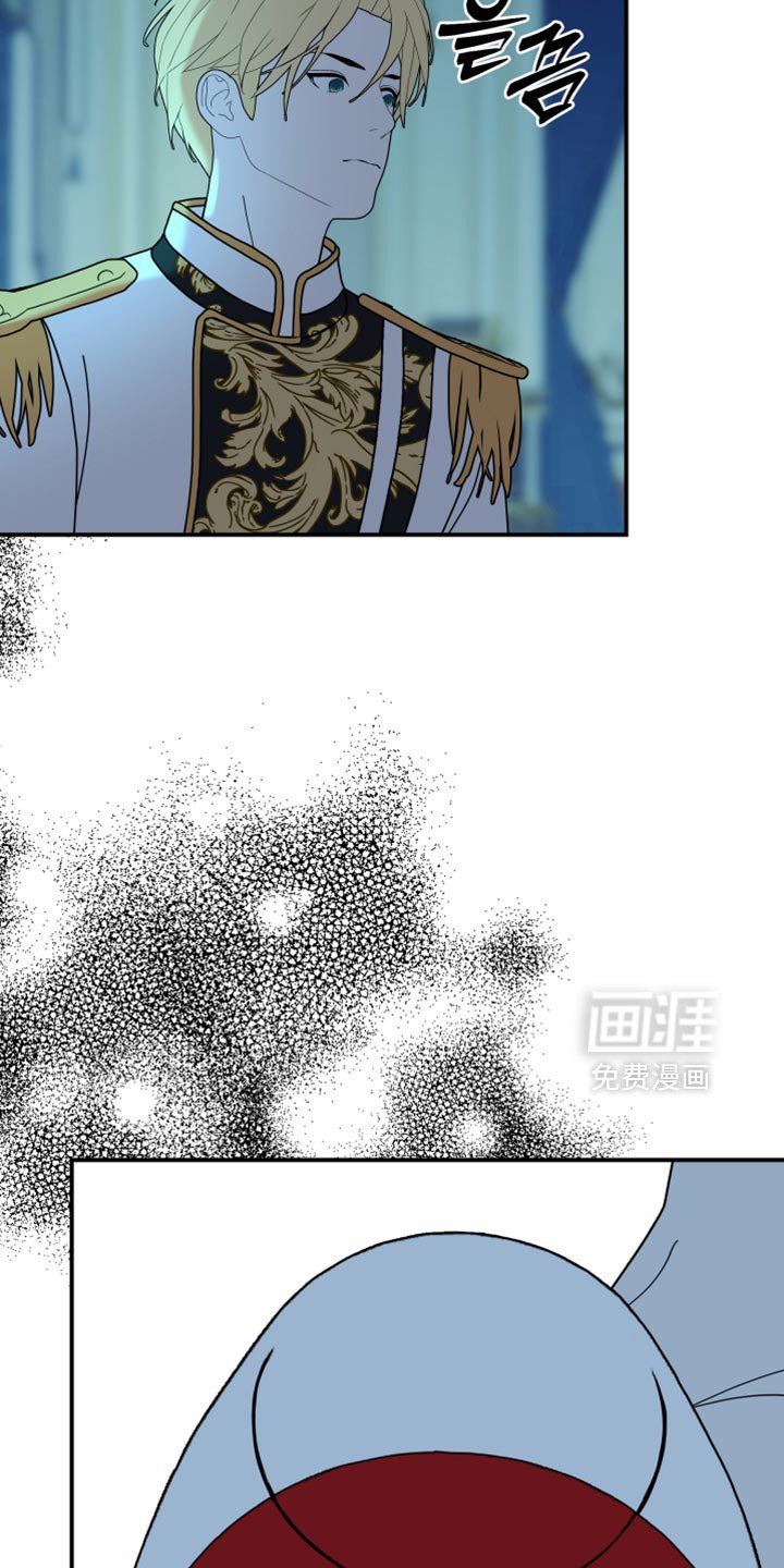 第85章：【第二季】庆祝
