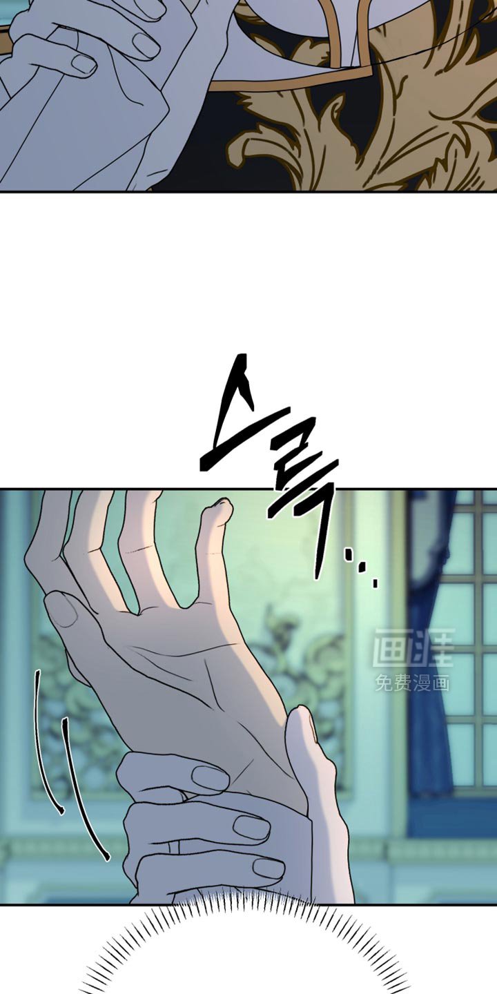 第85章：【第二季】庆祝