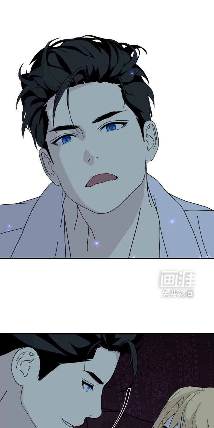 第87章：【第二季】反悔