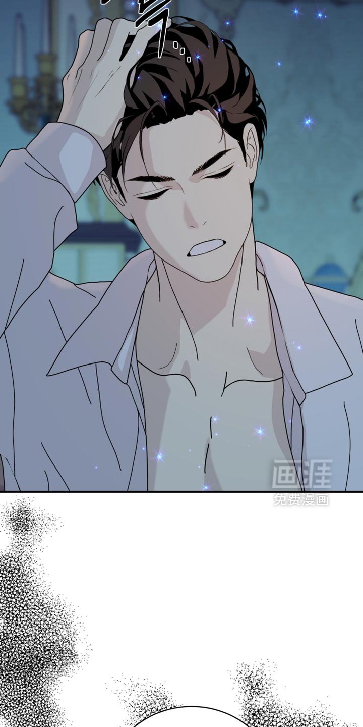 第87章：【第二季】反悔