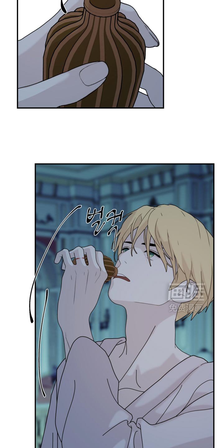 第88章：【第二季】乱七八糟