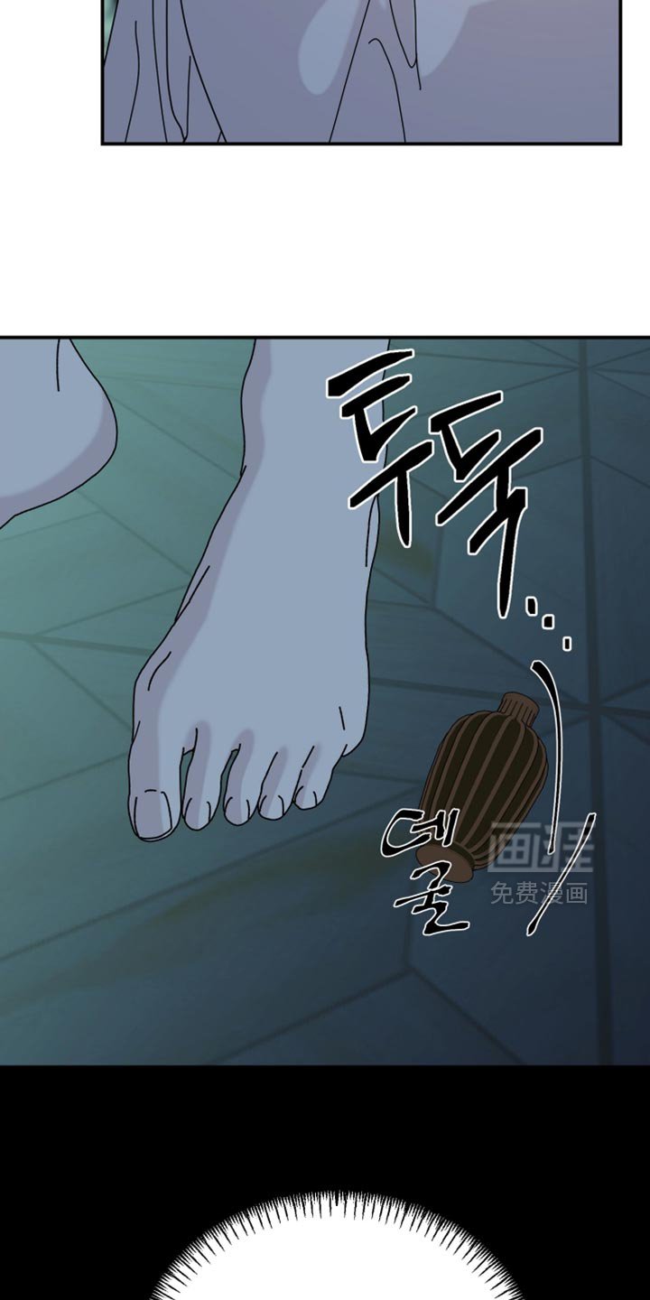 第88章：【第二季】乱七八糟