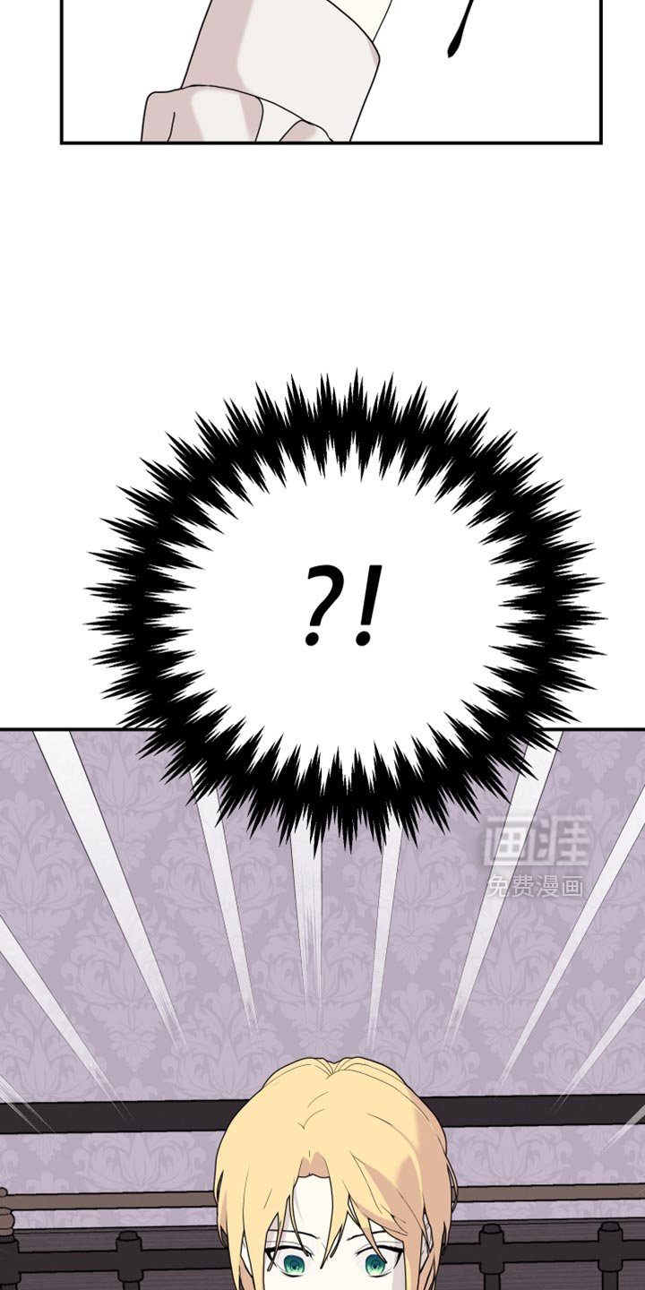 第89章：【第二季】想再看你一眼