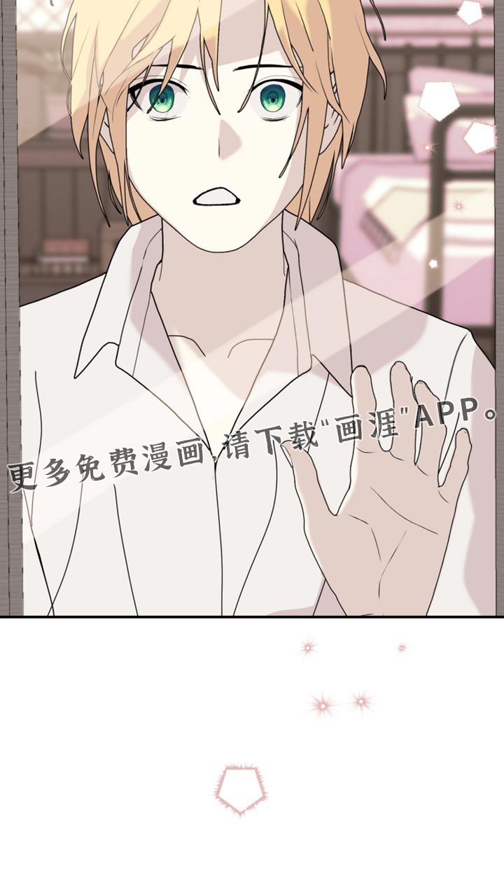 第89章：【第二季】想再看你一眼