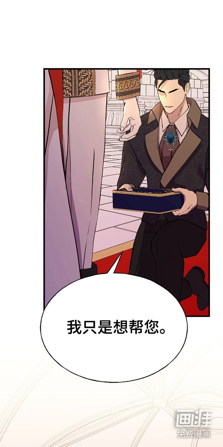 第9章：权宜之计