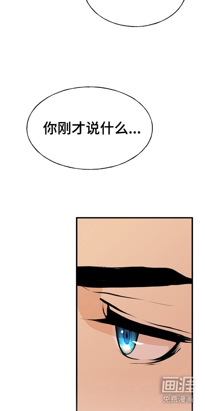 第9章：权宜之计