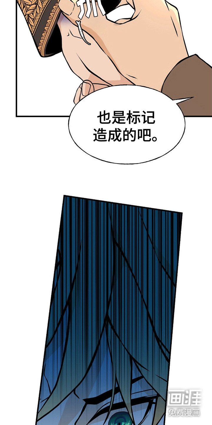 第9章：权宜之计